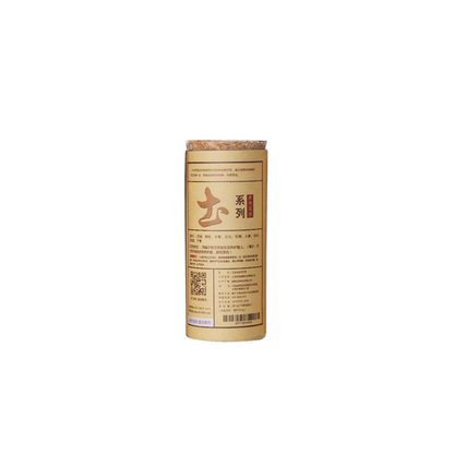 AIYISHENG Moxa Mugwort Cartridge - Standard Big