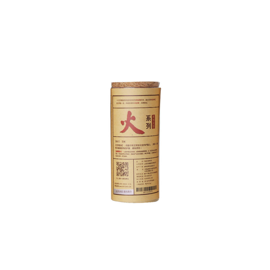 AIYISHENG Moxa Mugwort Cartridge - Standard Big