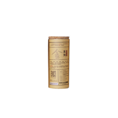 AIYISHENG Moxa Mugwort Cartridge - Standard Big