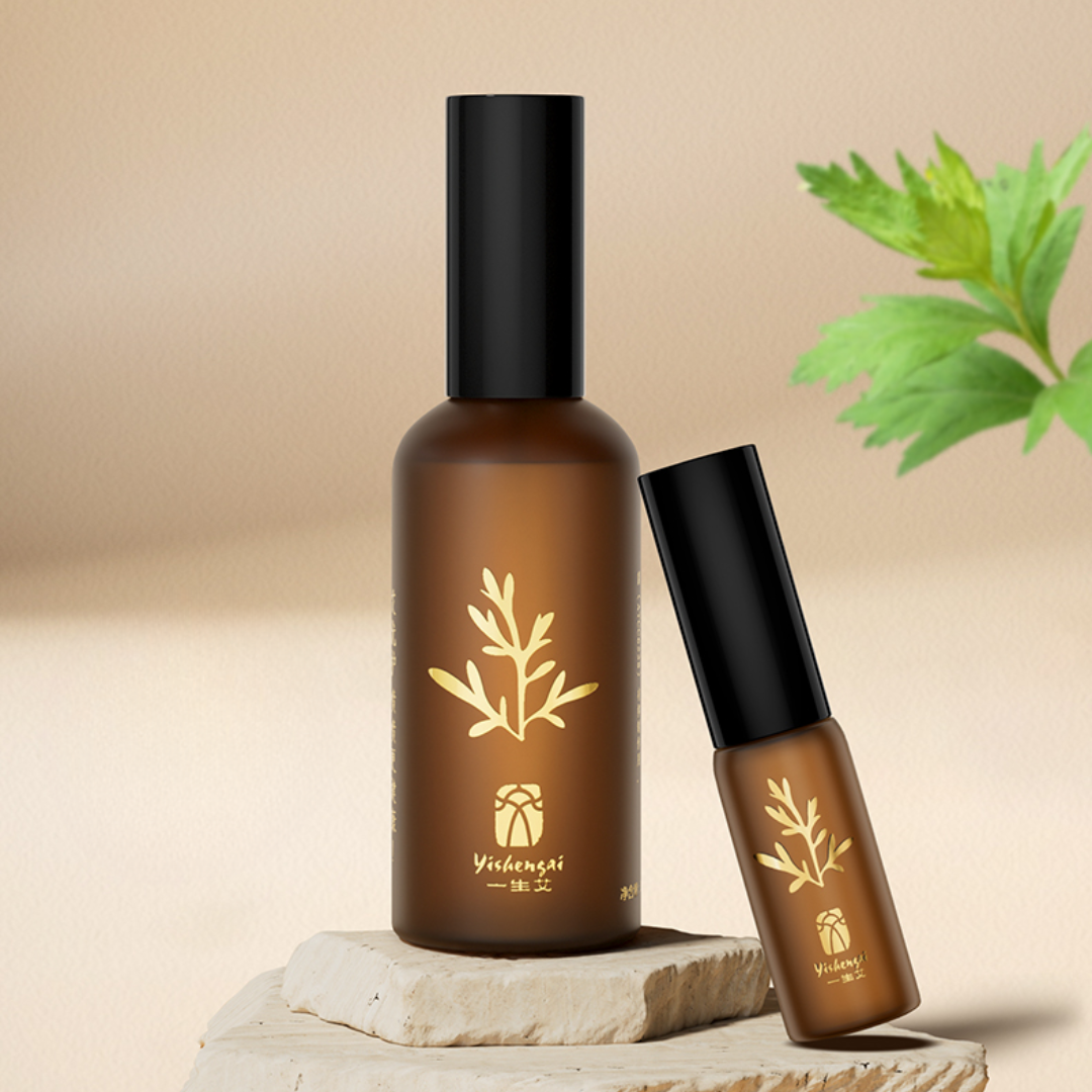 AIYISHENG Mugwort Antibacterial Feminine Wash