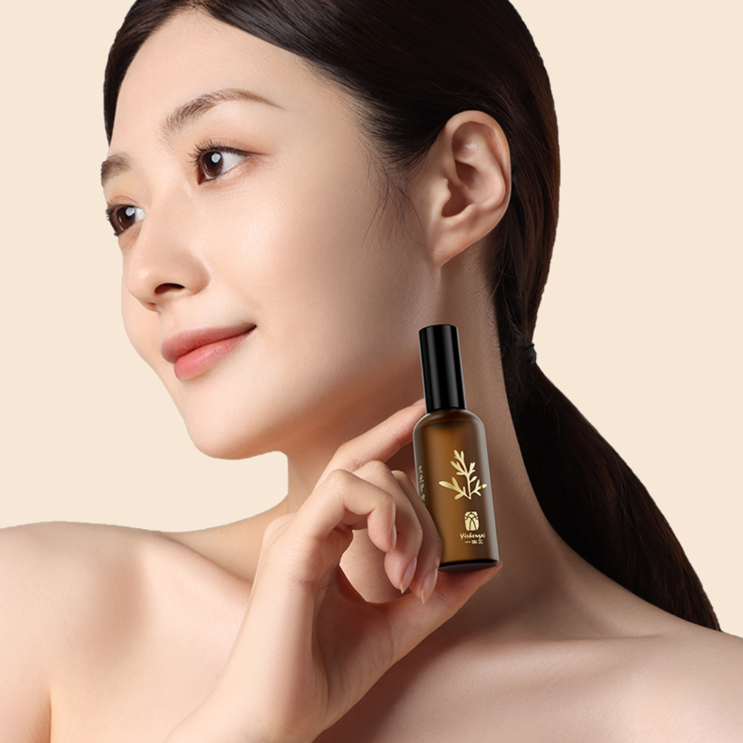 AIYISHENG Mugwort Antibacterial Feminine Wash