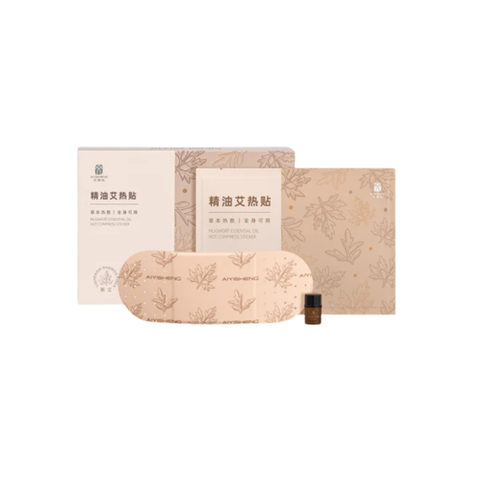AIYISHENG Mugwort Essential Oil Hot Compress Sticker