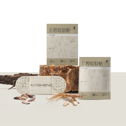 AIYISHENG Nourishing Spleen And Warming Navel Sticker
