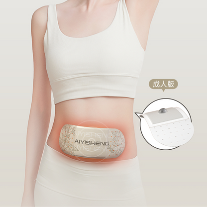 AIYISHENG Nourishing Spleen And Warming Navel Sticker