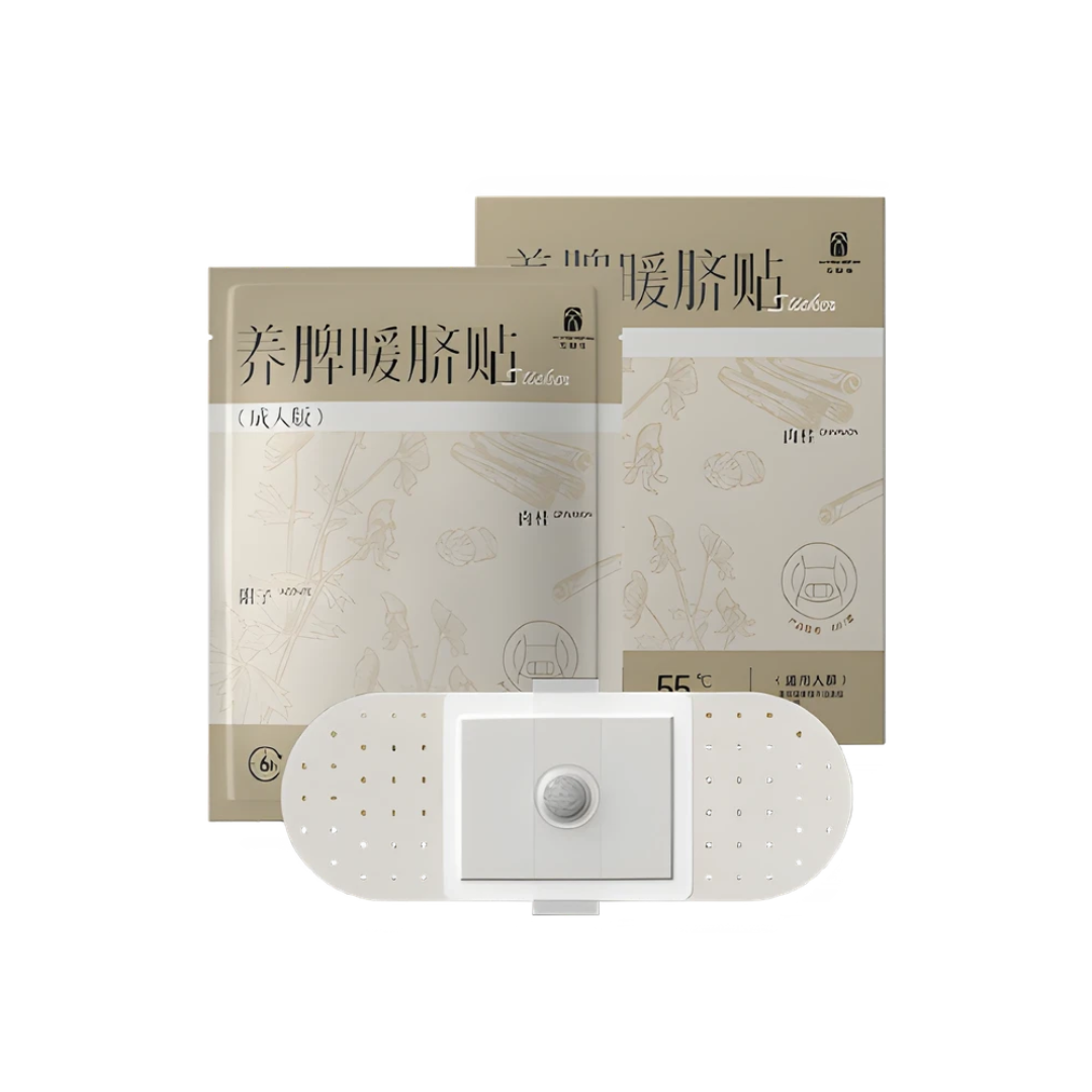 AIYISHENG Nourishing Spleen And Warming Navel Sticker