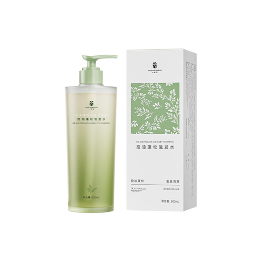 AIYISHENG Oil-Controlled and Fluffy Shampoo