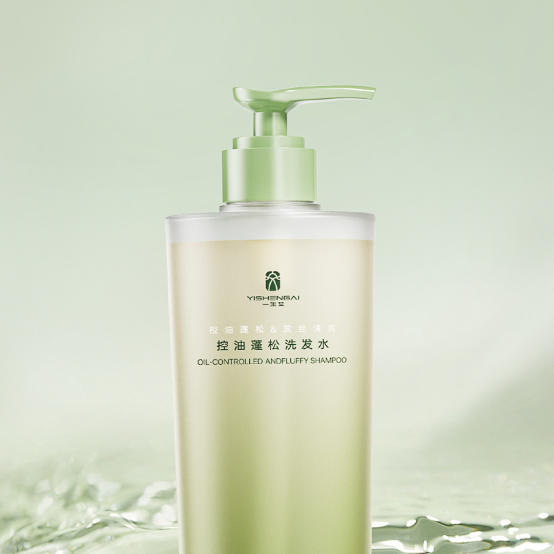 AIYISHENG Personal Care Series
