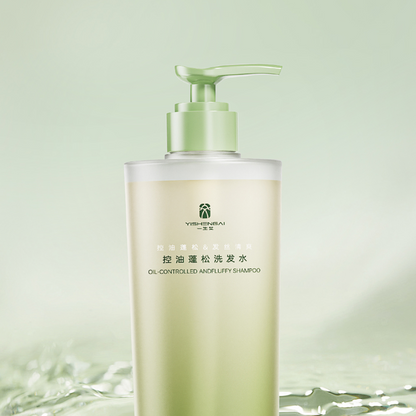 AIYISHENG Personal Care Series