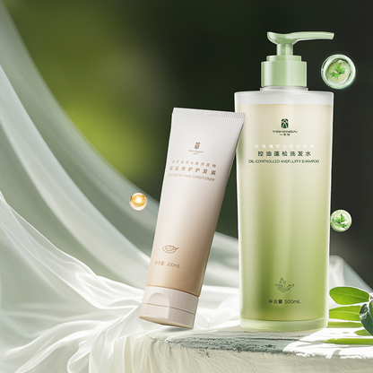 AIYISHENG Deep Repair Hair Conditioner
