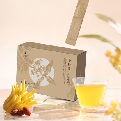 AIYISHENG Osmanthus Citrus Bergamot And TieGuanYin Tea Solid Drink