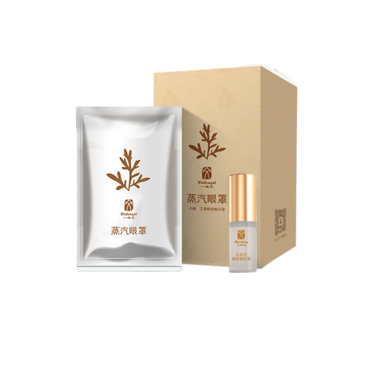 Ai Yisheng PainRelief Moxa Essential Oil Patch