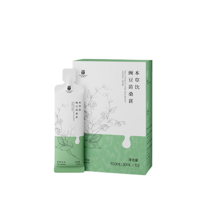 AIYISHENG Pea Sprouts and Mulberry Herbal Drink
