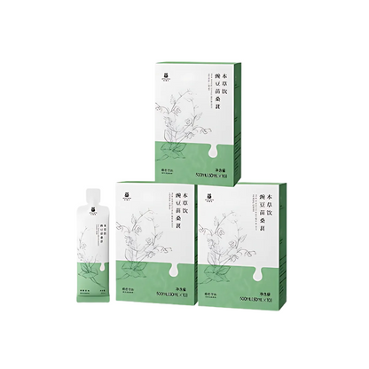 AIYISHENG Pea Sprouts and Mulberry Herbal Drink