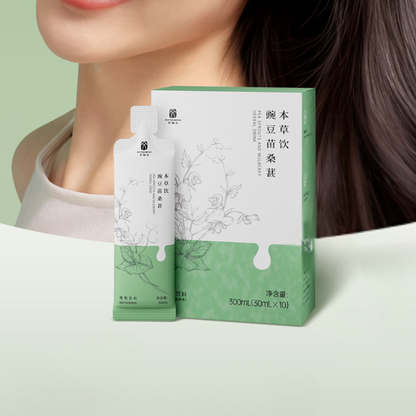 AIYISHENG Pea Sprouts and Mulberry Herbal Drink