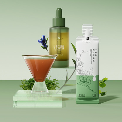 AIYISHENG Hydrating Scalp Essence Liquid