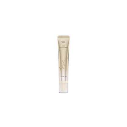 Ai Yisheng Plant Extract Essential Oil Eye Cream For Smoothing Wrinkles