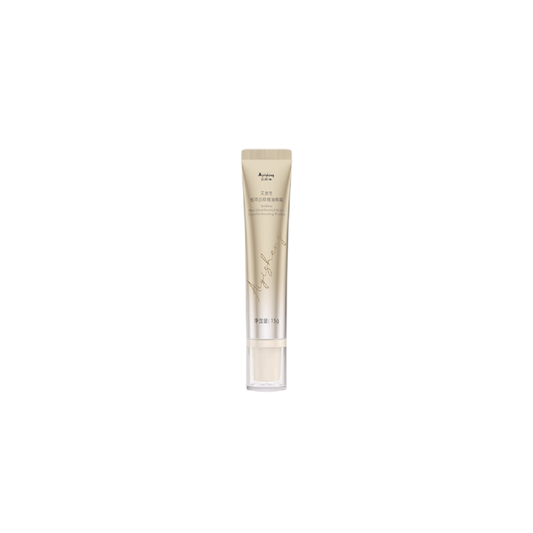 Ai Yisheng Plant Extract Essential Oil Eye Cream For Smoothing Wrinkles