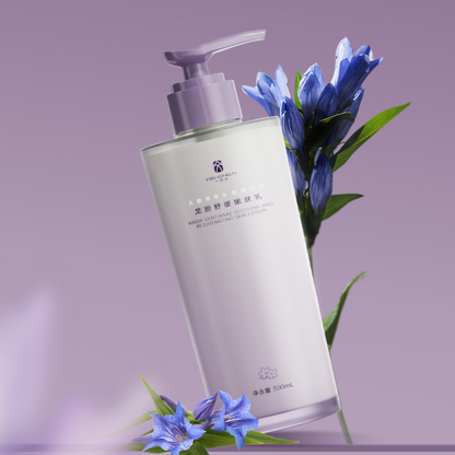 AIYISHENG Radix Gentianae Soothing and Rejuvenating Skin Lotion