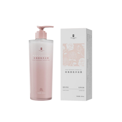 AIYISHENG Rose Fragrance Shower Gel