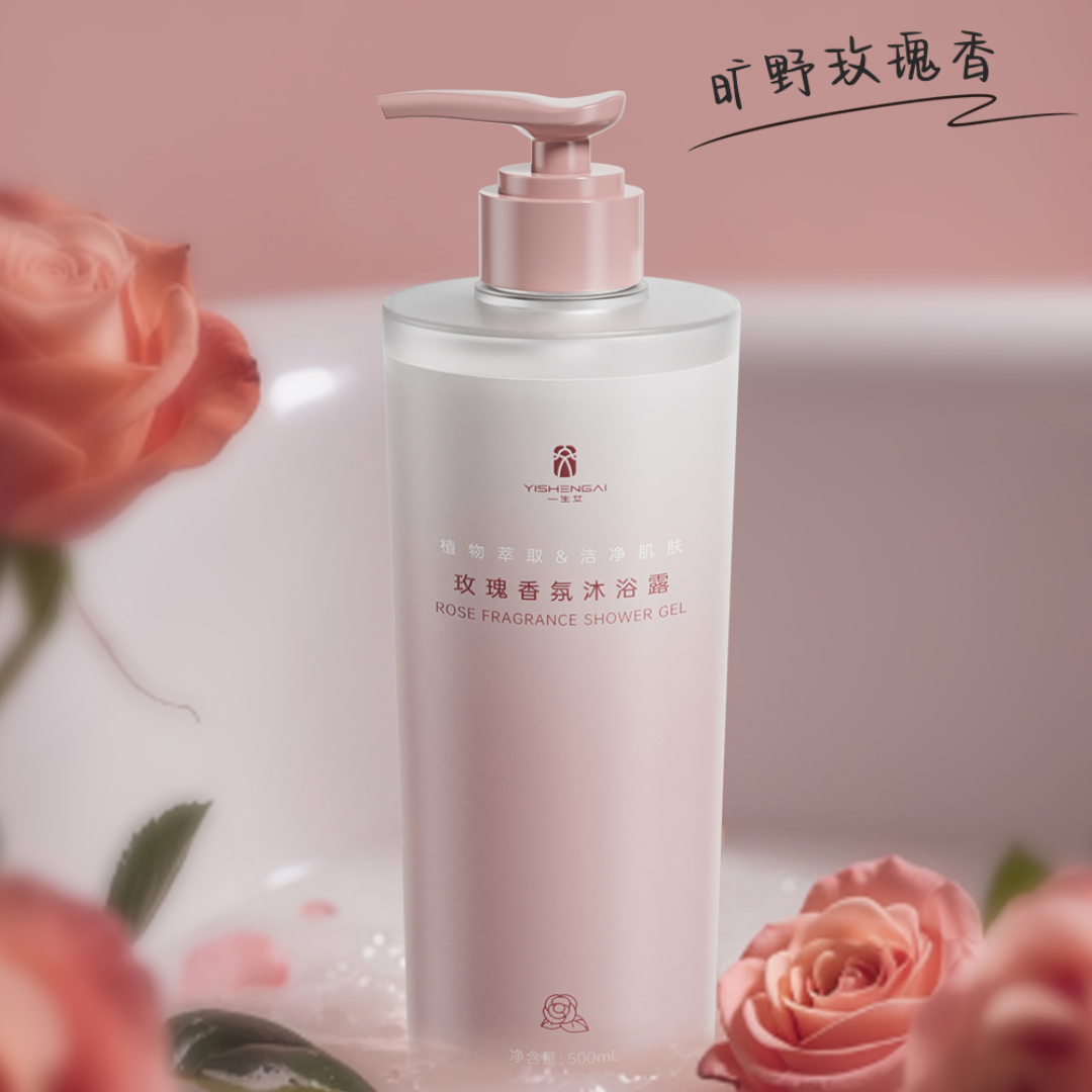 AIYISHENG Rose Fragrance Shower Gel
