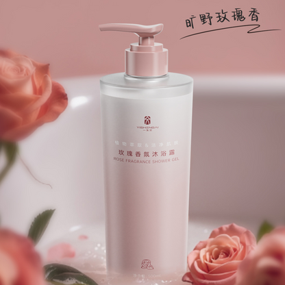 AIYISHENG Rose Fragrance Shower Gel