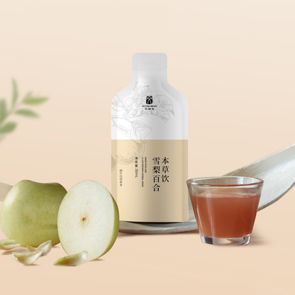 Ai Yisheng Snow Pear and Lilium Brownii Herbal Drink