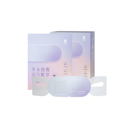 Ai Yisheng Steam Eye Mask