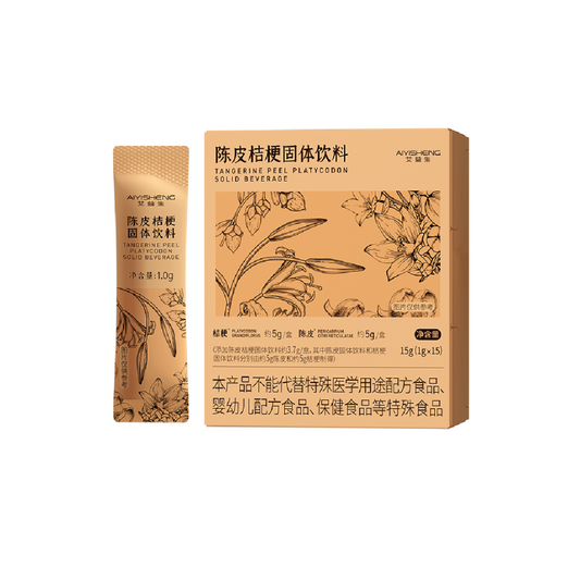 Ai Yisheng Tangerine Peel and Platycodon Solid Drink