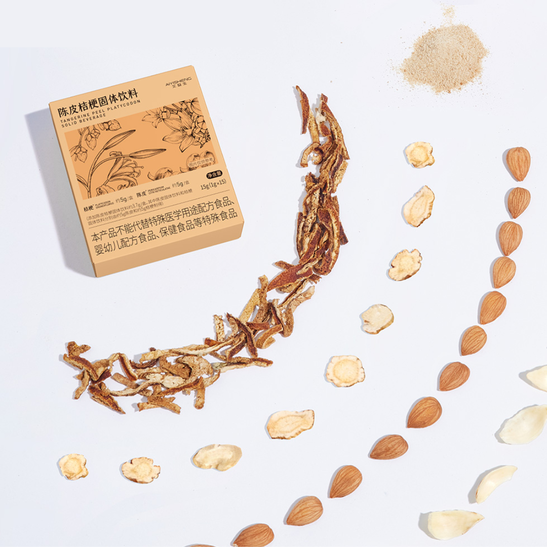 Ai Yisheng Tangerine Peel and Platycodon Solid Drink
