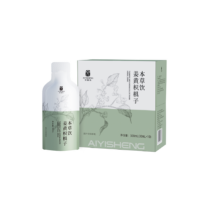 Ai Yisheng Turmeric And Hovenia Dulcis Thunb Herbal Drink