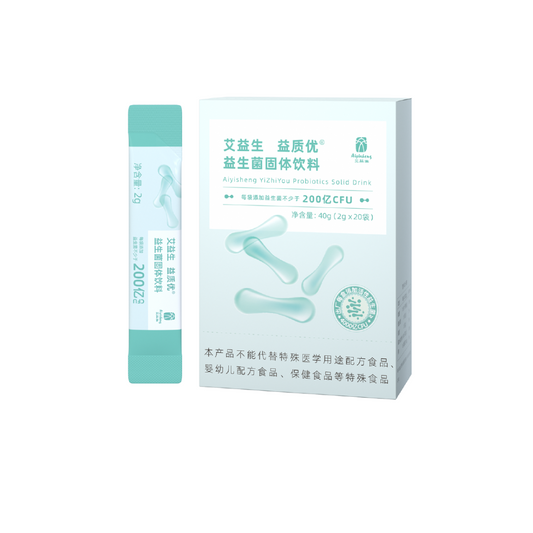 Ai Yisheng Yizhiyou Probiotics Solid Drink
