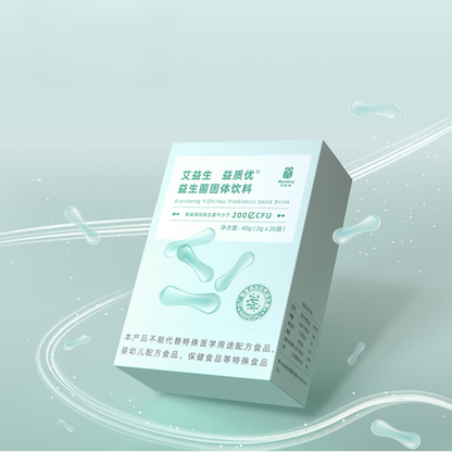 Ai Yisheng Yizhiyou Probiotics Solid Drink
