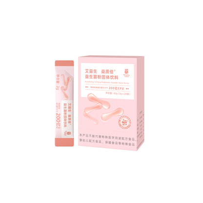 Ai Yisheng YiZhijia Probiotics Powder Solid Drink